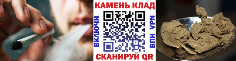 купить наркоту  Ахтубинск  ГАШИШ ice o lator 