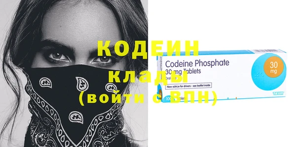 сатива Баксан