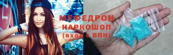 тгк Аркадак