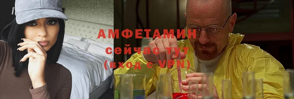 тгк Аркадак
