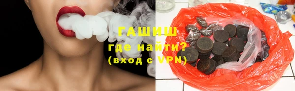 кокаин перу Армянск