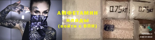 тгк Аркадак