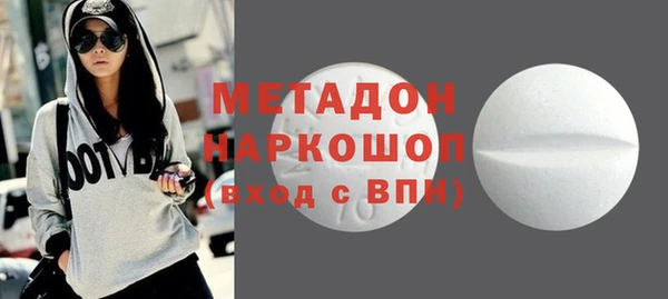 тгк Аркадак
