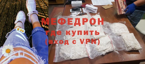 метадон Арсеньев