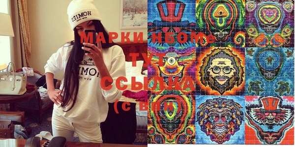 тгк Аркадак