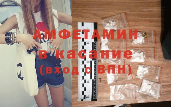 кокаин перу Армянск