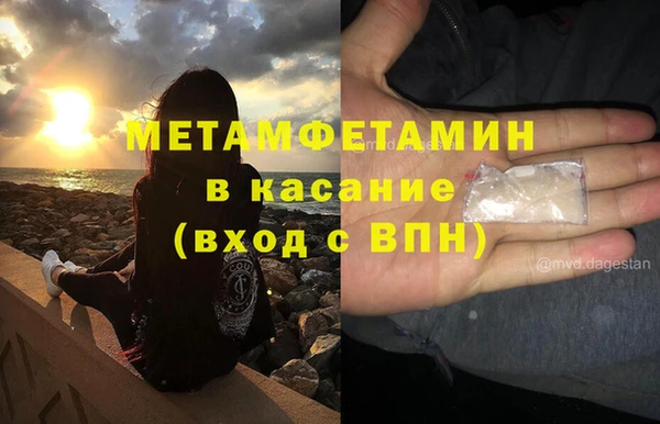 тгк Аркадак