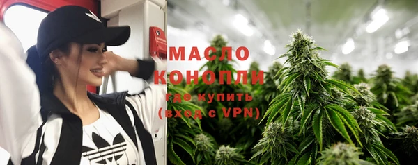 герыч Семёнов