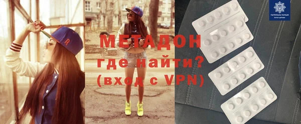 кокаин перу Армянск