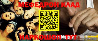 героин Баксан