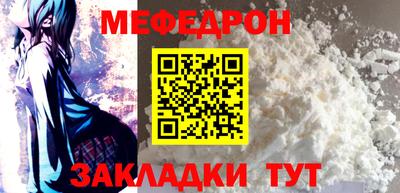 марки lsd Аша
