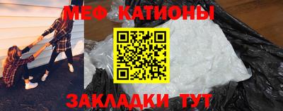 MDMA Premium VHQ Ачхой-Мартан
