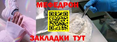 MDMA Premium VHQ Ачхой-Мартан