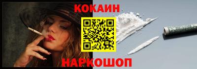 MDMA Premium VHQ Ачхой-Мартан