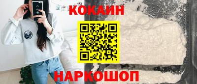 марки lsd Аша