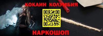 MDMA Premium VHQ Ачхой-Мартан