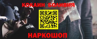 героин Баксан