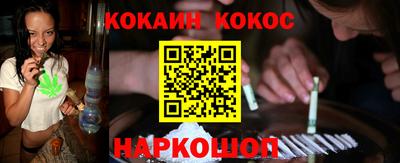героин Баксан