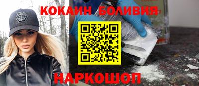 MDMA Premium VHQ Ачхой-Мартан