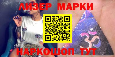 MDMA Premium VHQ Ачхой-Мартан