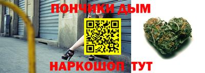 героин Баксан