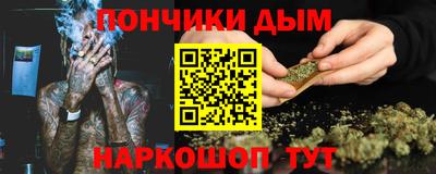 героин Баксан