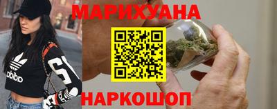 героин Баксан