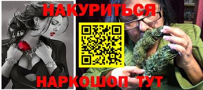 героин Баксан