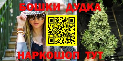 MDMA Premium VHQ Ачхой-Мартан