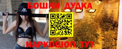 марки lsd Аша