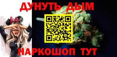 MDMA Premium VHQ Ачхой-Мартан