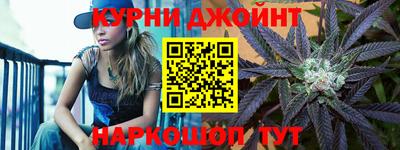 героин Баксан