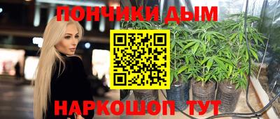 марки lsd Аша