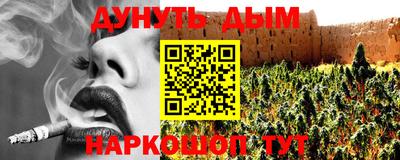 MDMA Premium VHQ Ачхой-Мартан