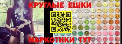 MDMA Premium VHQ Ачхой-Мартан