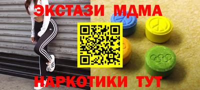 героин Баксан