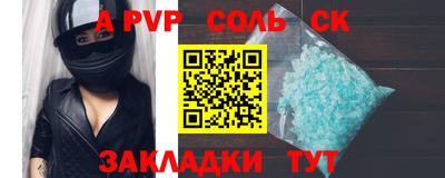 MDMA Premium VHQ Ачхой-Мартан