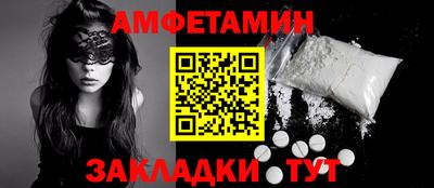 MDMA Premium VHQ Ачхой-Мартан