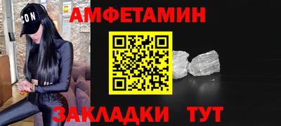 MDMA Premium VHQ Ачхой-Мартан