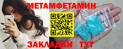 героин Баксан