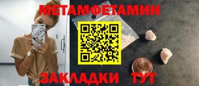 героин Баксан