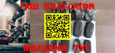 MDMA Premium VHQ Ачхой-Мартан