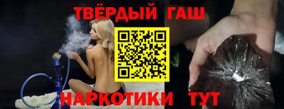 MDMA Premium VHQ Ачхой-Мартан