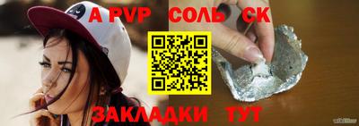 MDMA Premium VHQ Ачхой-Мартан